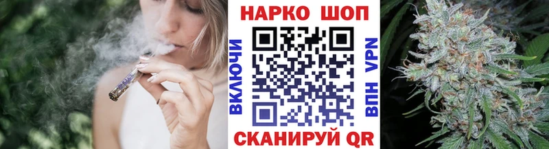 Где можно купить наркотики Кукмор КЕТАМИН МЕФ СК Псилоцибиновые грибы