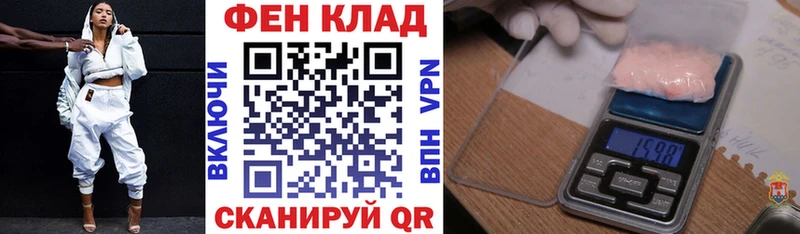 Amphetamine 98%  это состав  Кукмор 