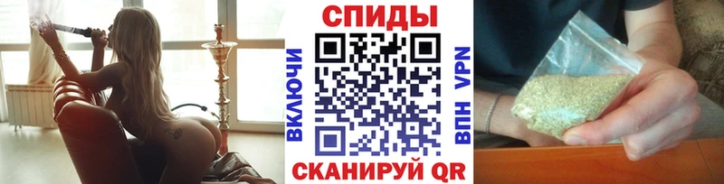 как найти закладки  Кукмор  БУТИРАТ жидкий экстази 