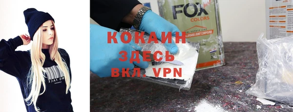 марки lsd Аркадак