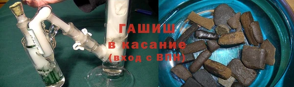 стафф Богородицк