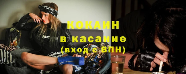 марки lsd Аркадак
