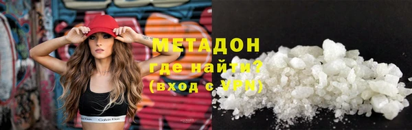 марки lsd Аркадак