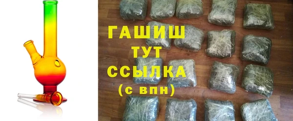 марки lsd Аркадак