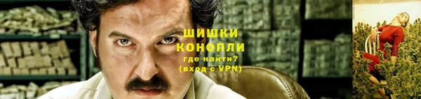 каннабис Армянск
