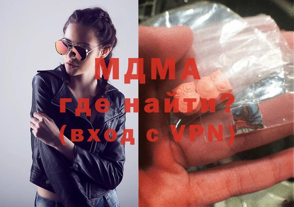каннабис Армянск