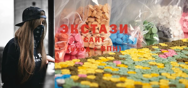 каннабис Армянск