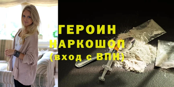 амф Богданович