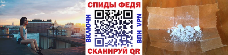 купить наркоту  Кукмор  МЕТАМФЕТАМИН Methamphetamine 