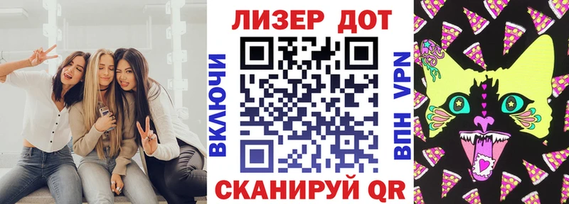 даркнет сайт  Кукмор  Марки NBOMe 1500мкг 